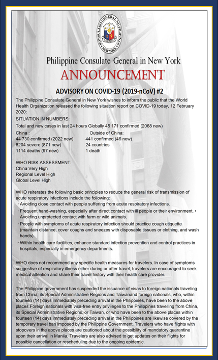 ADVISORY ON COVID 19 2019 nCoV 2 1